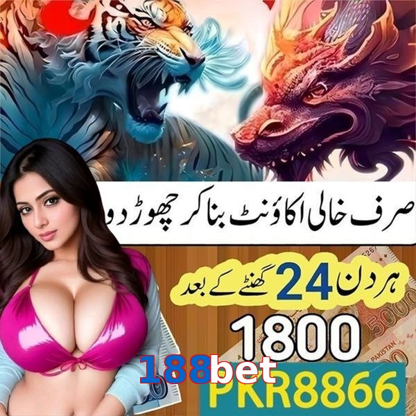188bet