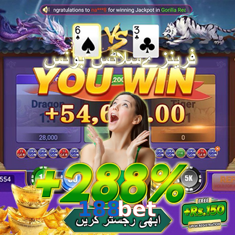 188bet