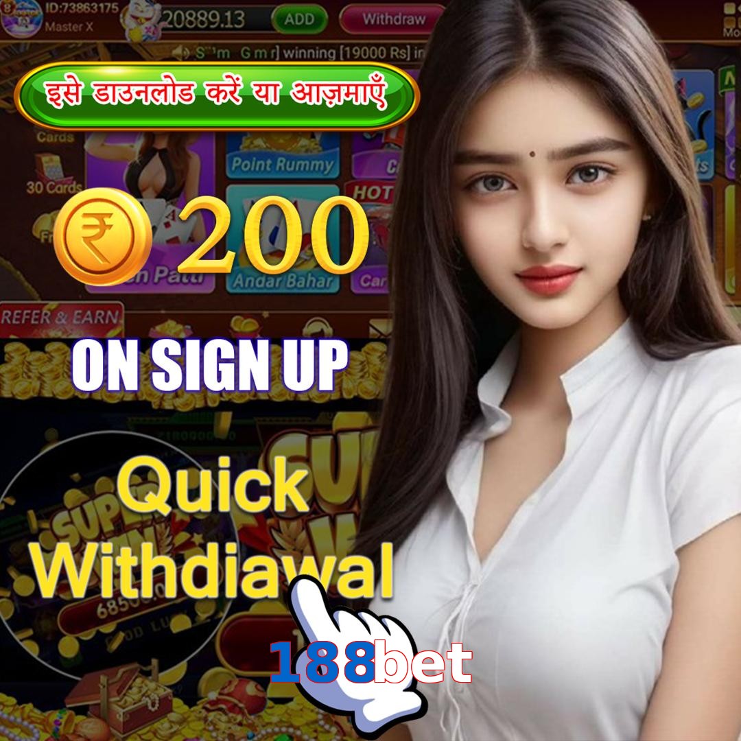 188bet
