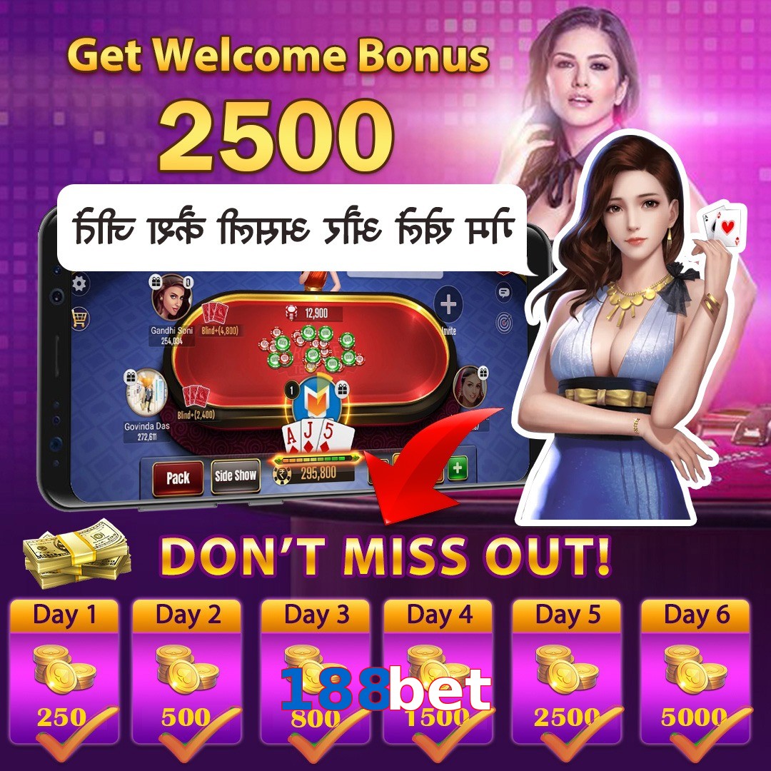 188bet