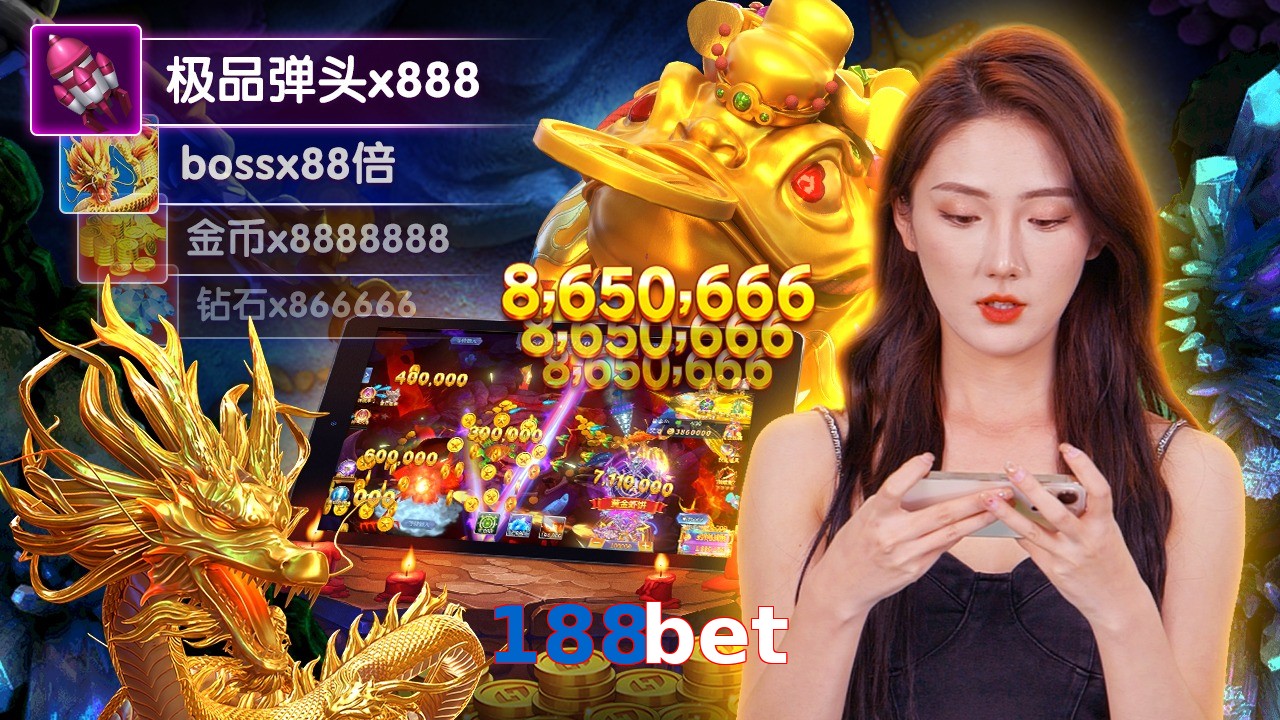 188bet
